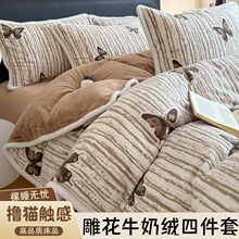 �߿������w��ţ�̽q�ļ��׹�Ӱ���������׌W�����Ӻ�ů�q��Ʒ