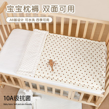 儿童豆豆毯夏凉被空调被卡通幼儿园宝宝家用夏季被a类豆豆绒盖毯