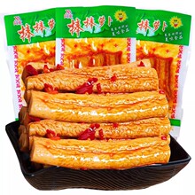 向东棒棒萝卜干甜脆萝卜18g小袋装香辣农家大刀开胃早饭酱菜即食