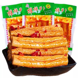 ��|�����}��������}��18gС���b�����r�Ҵ��_θ����u�˼�ʳ