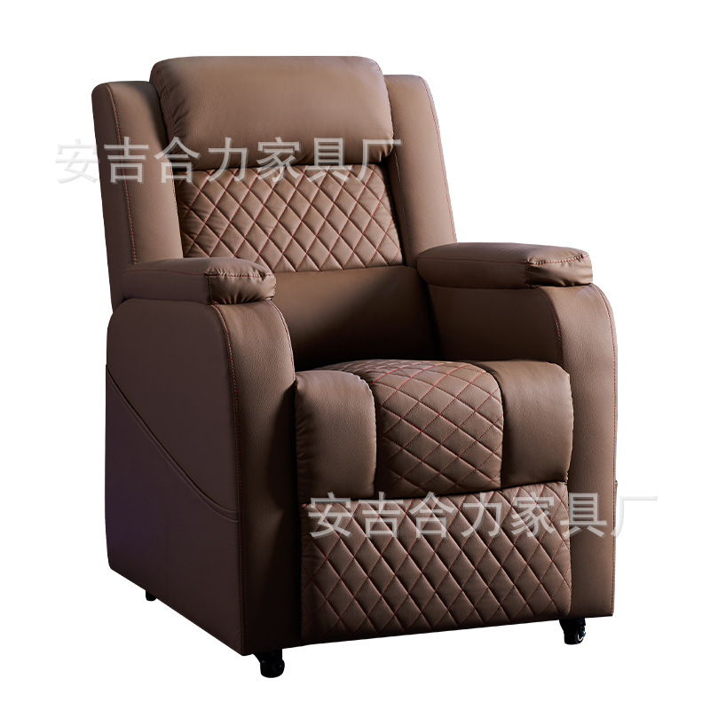 Sofá multifuncional perezoso, sofá de Internet, sofá espacial doméstico, sofá de computadora para personas, sofá para una sola persona