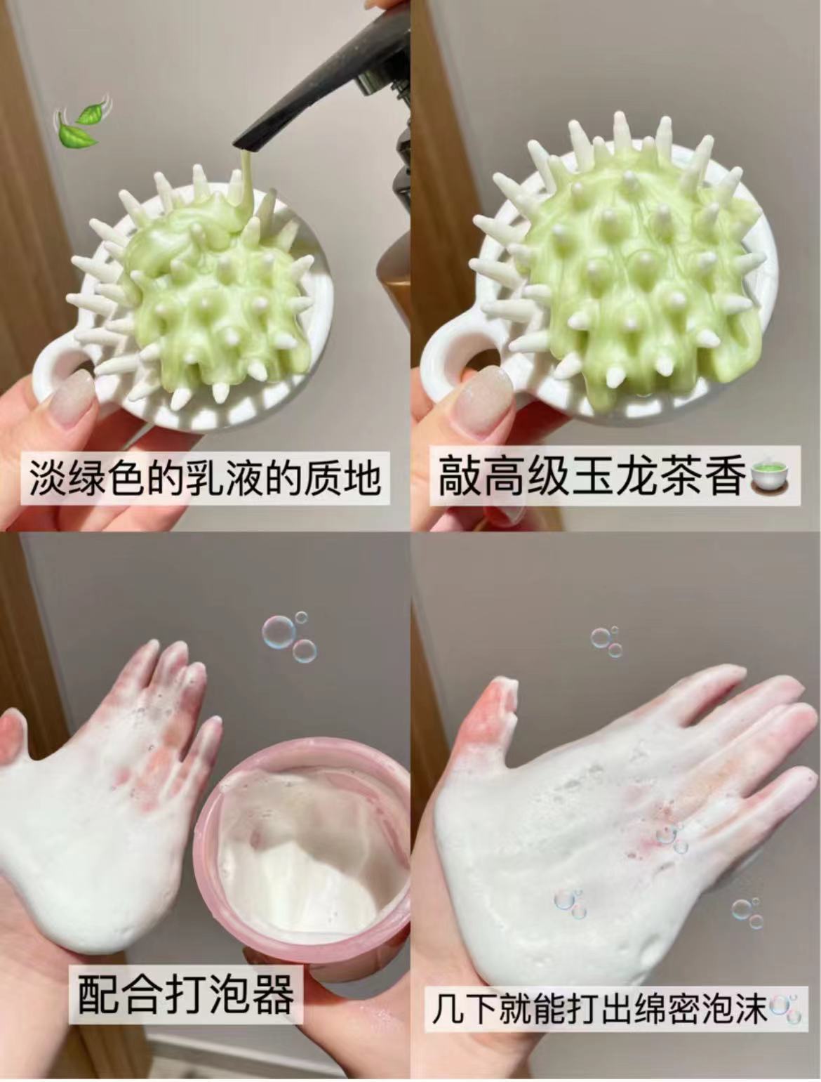 微信图片_202409100142377