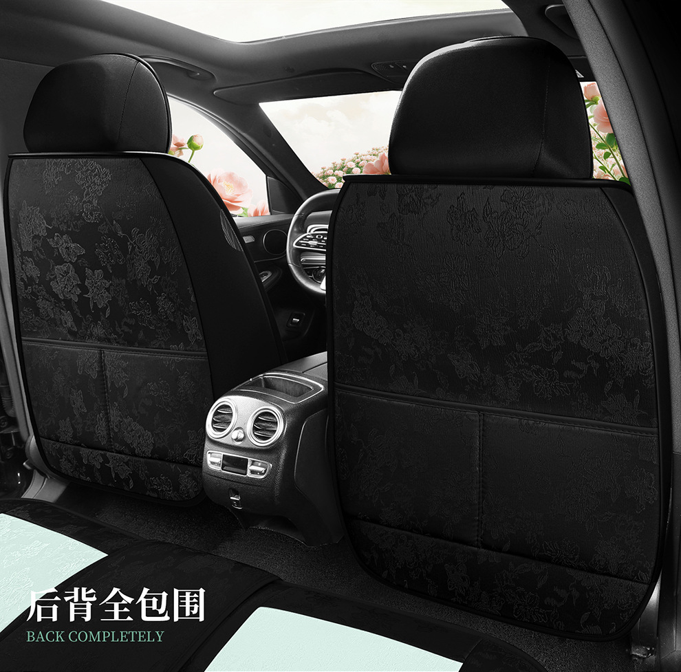 2026 New Model Ancient Style Camellia Jacquard Embossed Lace All-Season Car Seat Cushions Wholesale Cross-Border Export