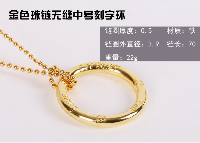 중간 원활한 조각 내일 반지 금