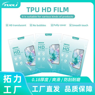 ����2026�¿�TPU180���ˬ���o�����ޏͲ��N߅����Ĥ��Ĥ�Cͨ��