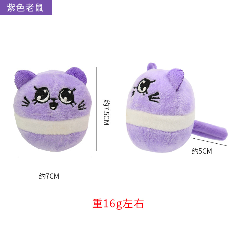 ペット用品アマゾン爆発金かわいいぬいぐるみ猫ミント猫玩具大集合