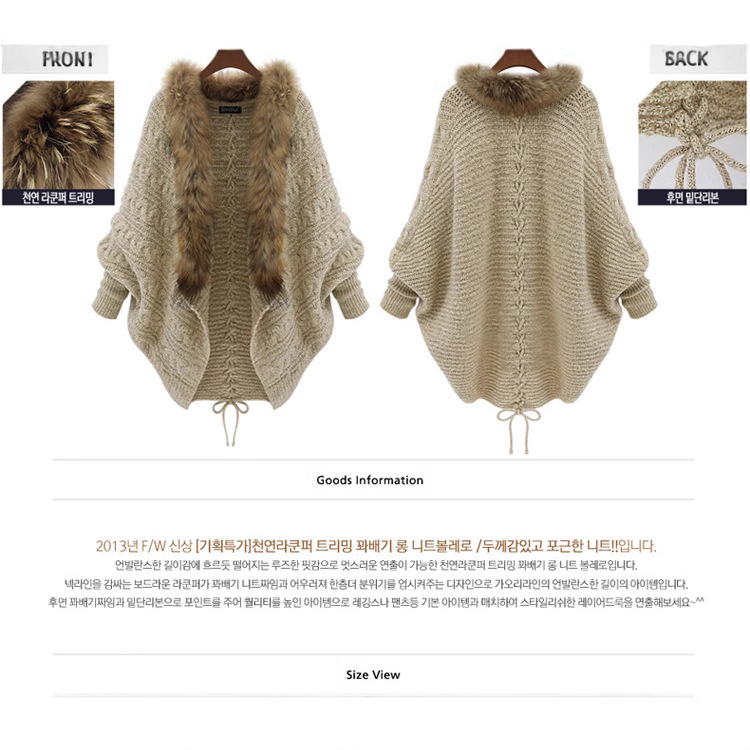 AliExpress popular europeo y americano nuevo suelta más tamaño bat Cuello de piel punto cardigan Comercio exterior suéter especial las mujeres abrigo