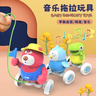 Музыкальная игрушка-животное на верёвке для ползания