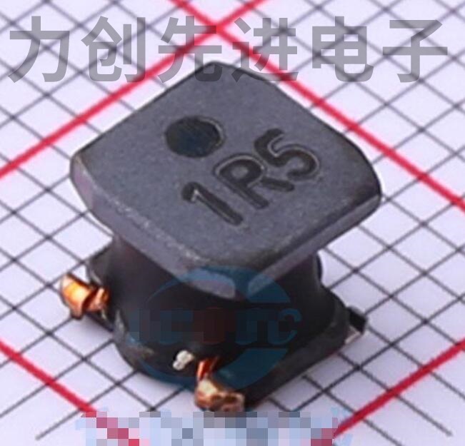 VLS5045EX-1R5N 全新供应 1.5uH ±30% 5A功率电感
