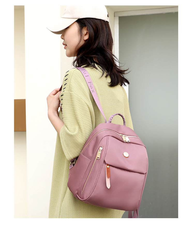 Colorful Fox's new trendy women's backpacks, summer lightweight travel backpacks, water-resistant small bags, and waterproof undefined