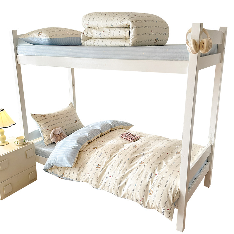 Ropa de cama de tres piezas para dormitorio de estudiantes de algodón en la temporada escolar