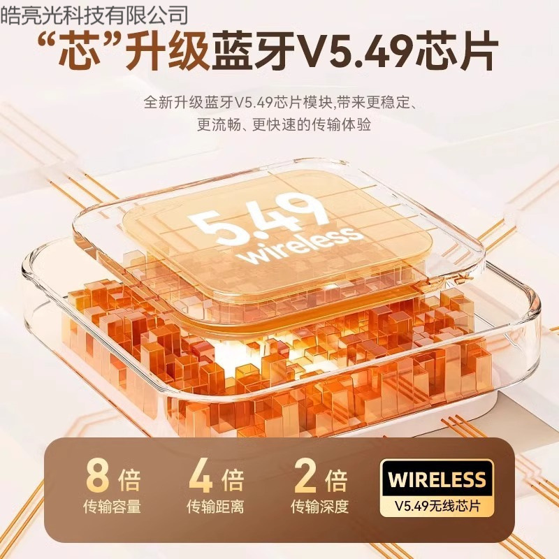 新款柏林之声开放式无线蓝牙耳机气骨传导挂耳式跑步运动防|undefined