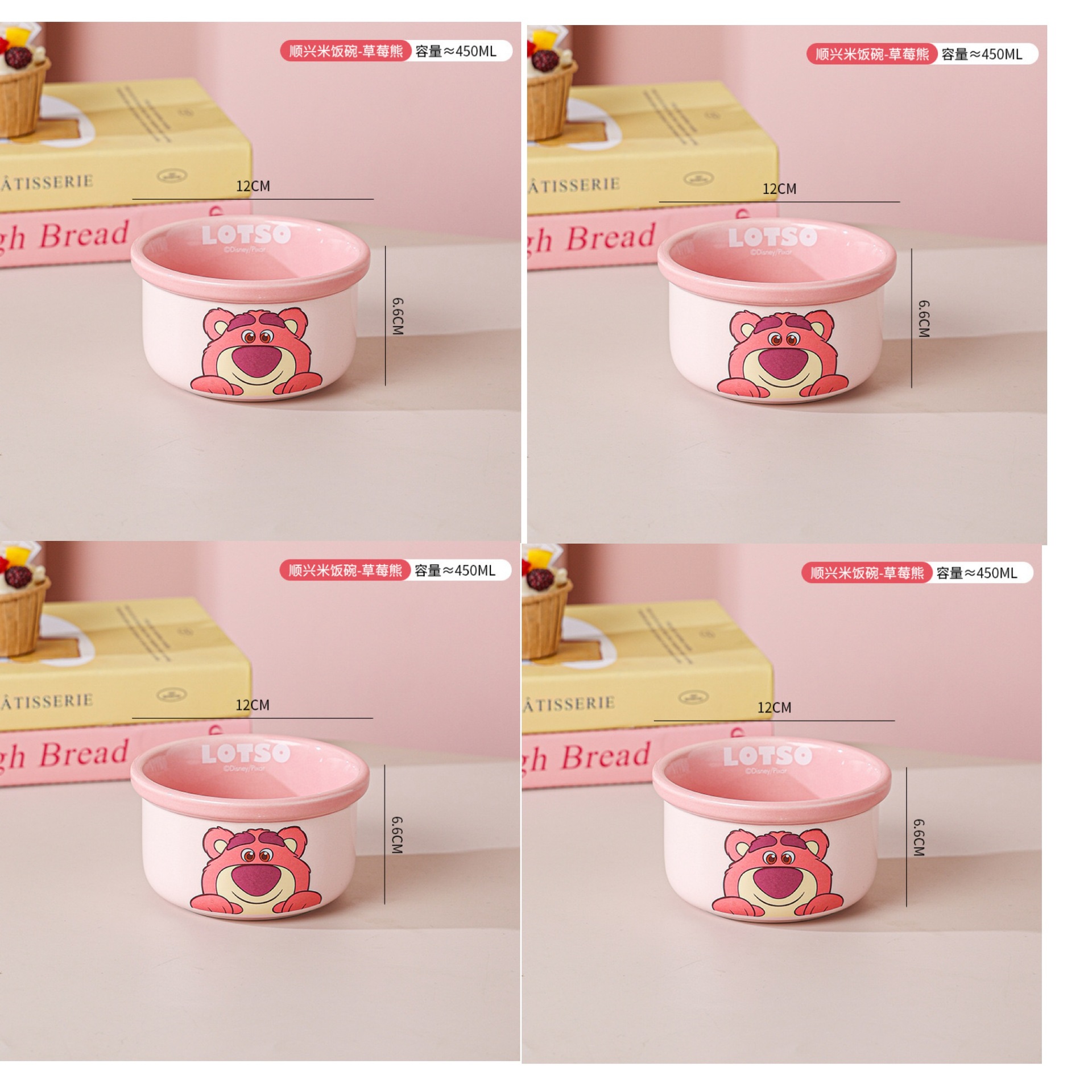 Taza de ala ancha de Disney Stitch Taza de desayuno de cerámica para el hogar Taza de agua Taza de café de dibujos animados de nicho Taza de leche