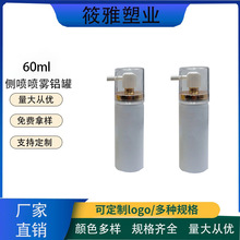 �X�����a�S��60ml�nʽ���܇��F�Xƿ�ݱ��־����F����ˮ��ǻ��ϴ��