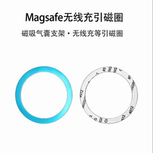 �m��magsafe���ŭh�֙C�o����늳�����������Ȧ�m�ßo�������ŭh