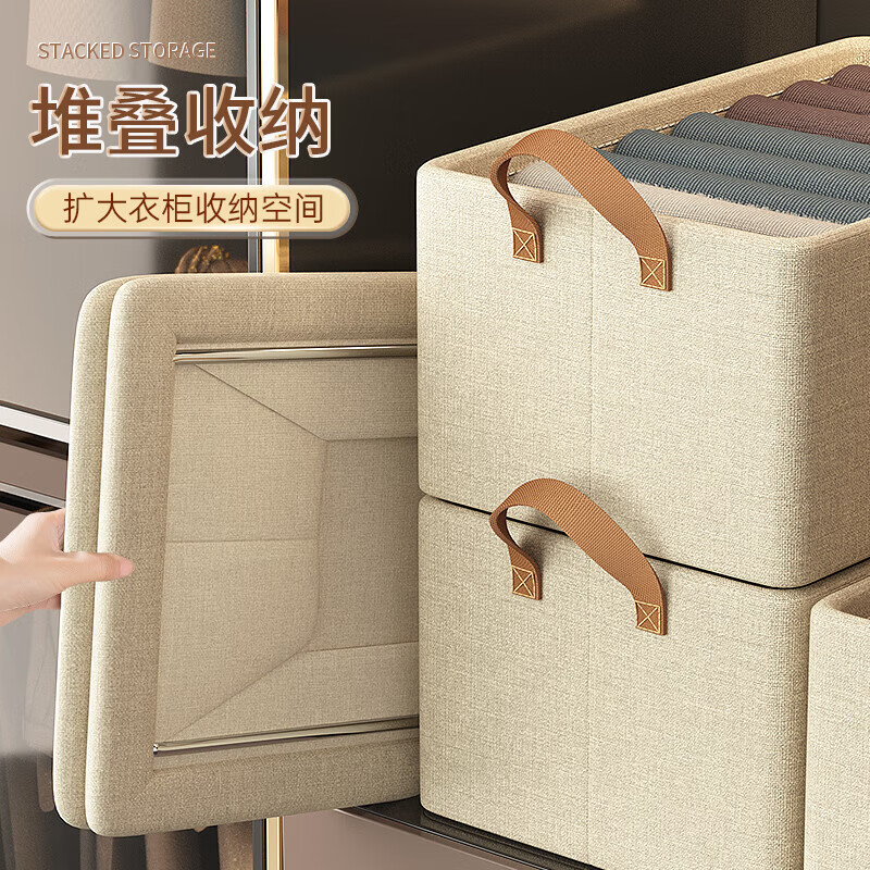 蓋付き家庭用衣類収納ボックス、ワードローブ衣類収納ボックス、引き出し式下着・パンツ収納ボックス|undefined
