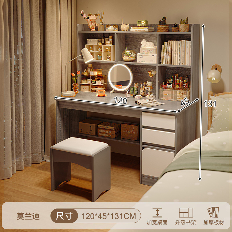 Escritorio para computadora, tocador, dormitorio integrado, escritorio simple y moderno, escritorio de maquillaje, gabinete de maquillaje dos en uno, espejo, nuevo estilo de cama