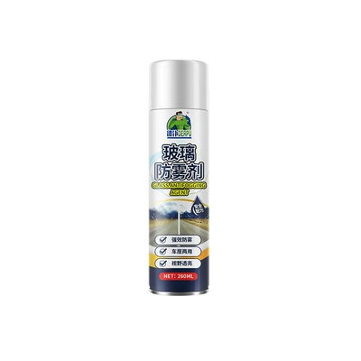 [Free Shipping] Depu Anti-Fog Agent for Car Windshields and Rearview Mirrors, Rain Repellent, Helmet Defogger, Long-Lasting Anti-Fog (Glass agent) - depu-glass-anti-fog-agent-260ml