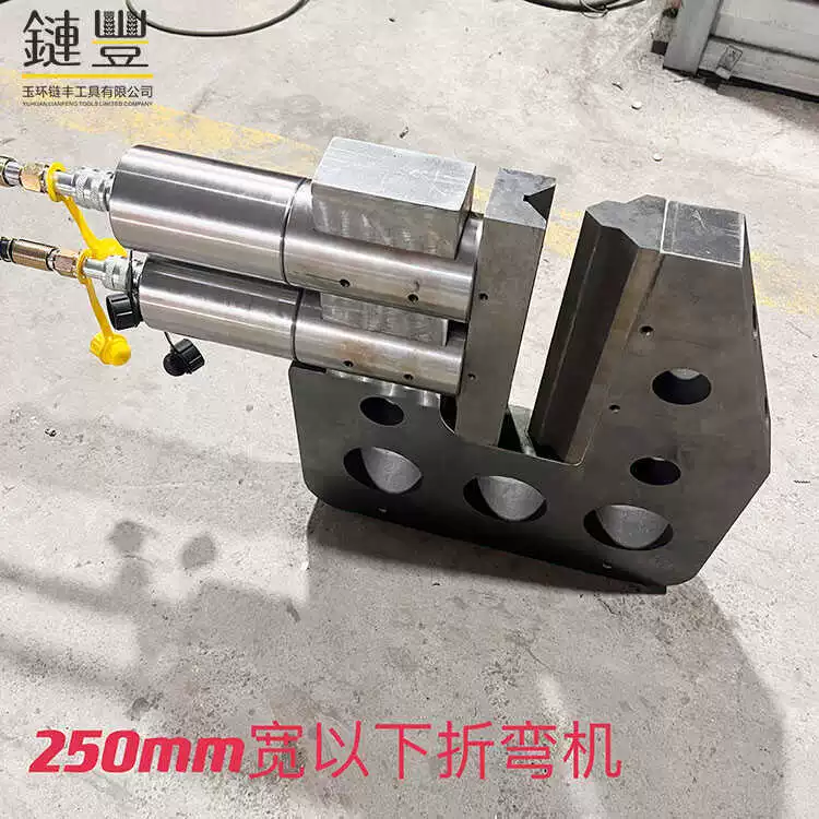 Specially used for steel plate copper aluminum flat iron bending machine, bending machine, electric busbar bus processing machine