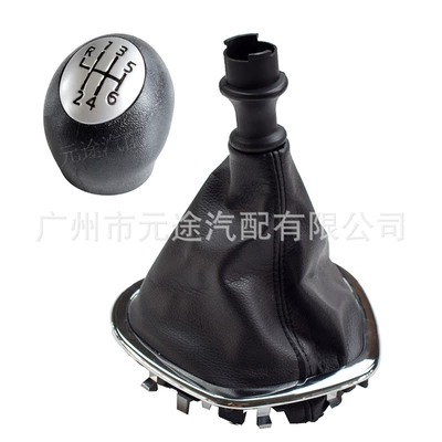 gear cover dust cover — Cab and accessories - sk-renault44-matte-cover-plastic-r6-speed-head-cover-two-piece-set