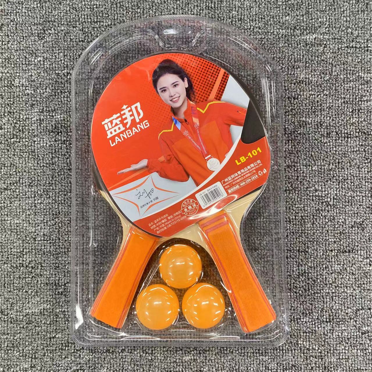 微信图片_20250623102222