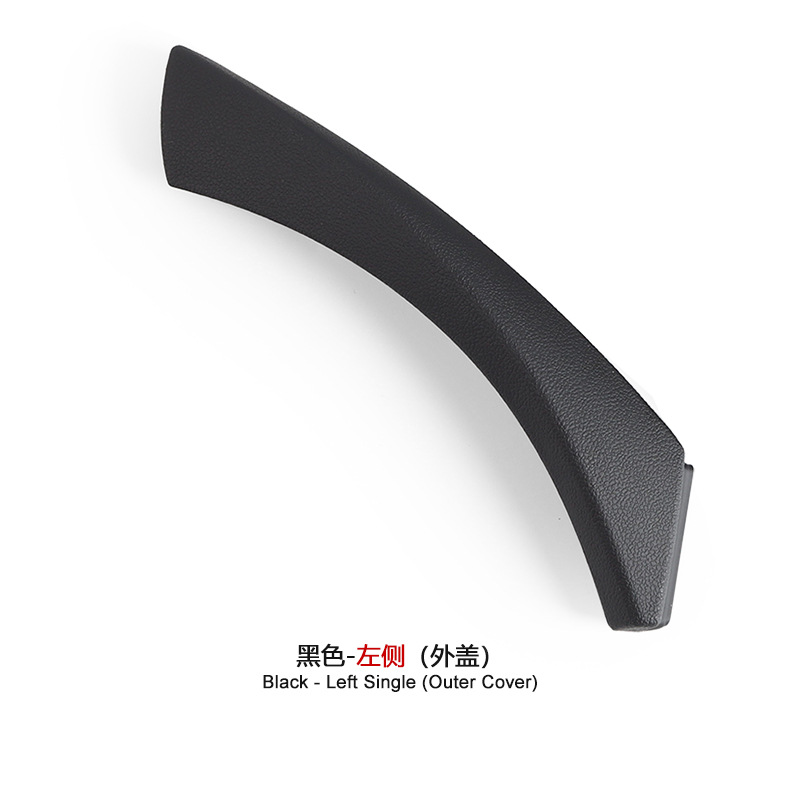 Armrest, handle, handle – BMW Door Handle For - left-black-outer-cover