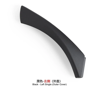 Armrest, handle, handle – Armrest - left-black-outer-cover