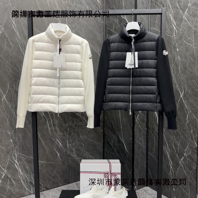 Cross-Border m Brand 2024 New Women's Stand-Collar White Wool Knit Patchwork Lightweight down Jacket Soft Goose down Cardigan Cross-Border m Brand 2024 New Women's Stand-Collar White Wool Knit Patchwork Lightweight down Jacket Soft Goose down Cardigan