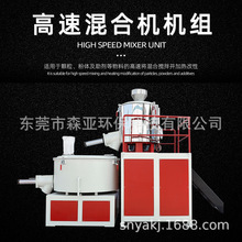 300/600�ߵͻ�C�M���䔇��C�MPVC�����������ɭ�����M�����OӋ