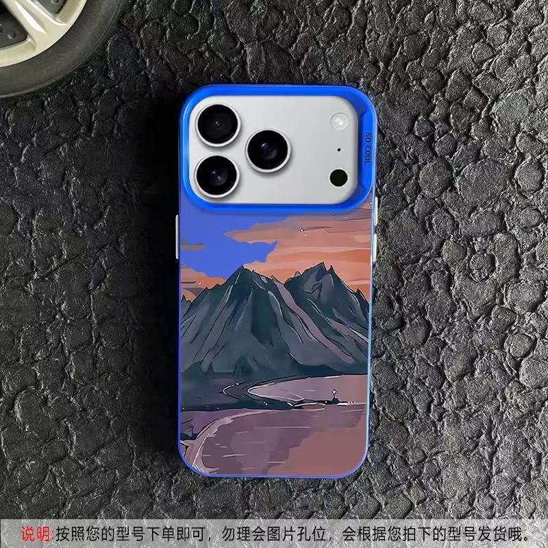 山中晚霞适用苹果17Promax手机壳个性元气壳iPhone16/15/14欧美13|undefined