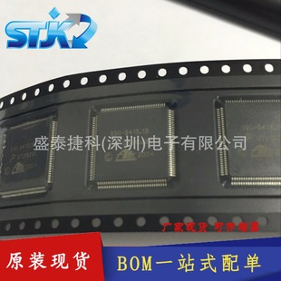 990-9413.1B 990-9413 �m��춴󱊱��YC��ABS��X�����ͨ��оƬ