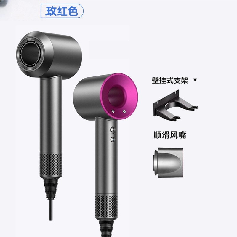 Negative Ion Hair Care Hair Dryer, High-Speed, High-Power, Constant Temperature Hair Dryer, Hot and Cold Air, Variable Frequency, Large Air Volume, Strong Wind Power
