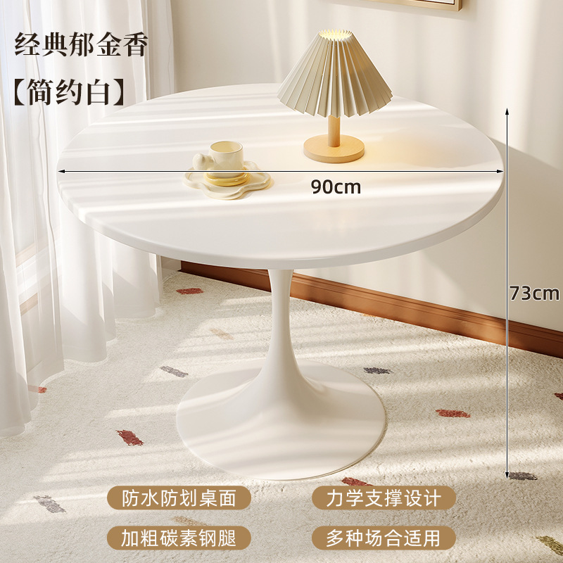 White 90 round [carbon steel base model]