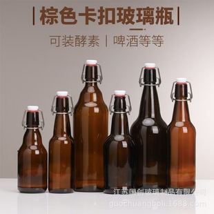 ��ɫ����ƿ330ml���Ϳ��Ȍ����ܷ�ƿ����ơ��ƿ��ᄾ�ƿ���ؿ�ƿ