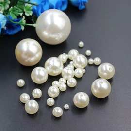 批发仿珍珠ABS米色、白色直孔婚庆3-40mm散珠DIY项链饰品配件材料