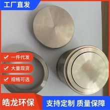 粉末压片模具20mm-100mm压制模具304不锈钢圆形模具压片机模具