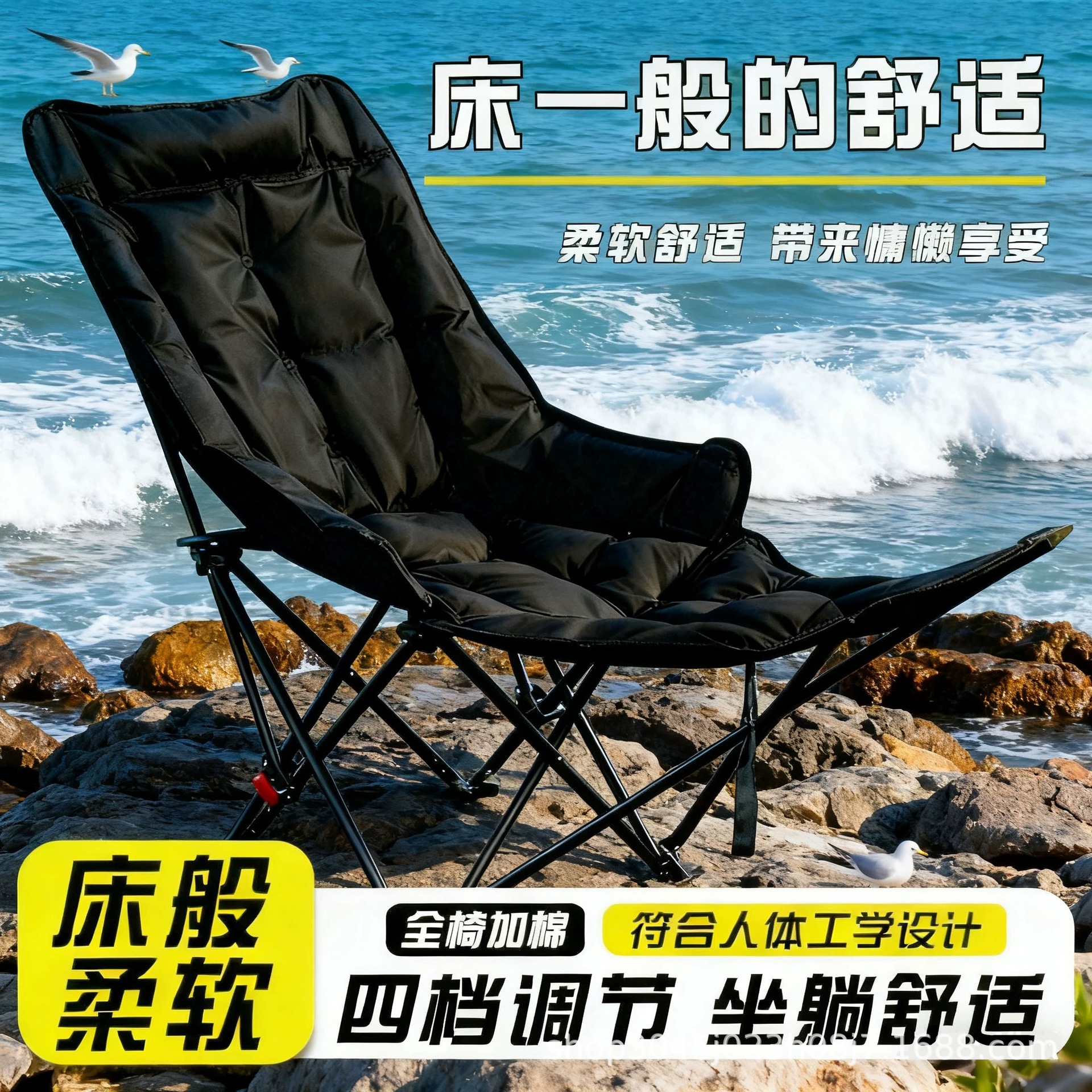 Outdoor Folding Chair Camping Lounge Chair Portable Camping Moon Chair Beach Chair Office Lunch Break Lounge Chair with Leg Rest