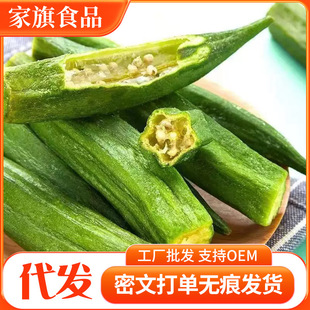 ����ɼ�ʳ���ߴ���ʳ�߲˴�I�B��ζvf��ͯ�ЋD�W�tÓˮС��