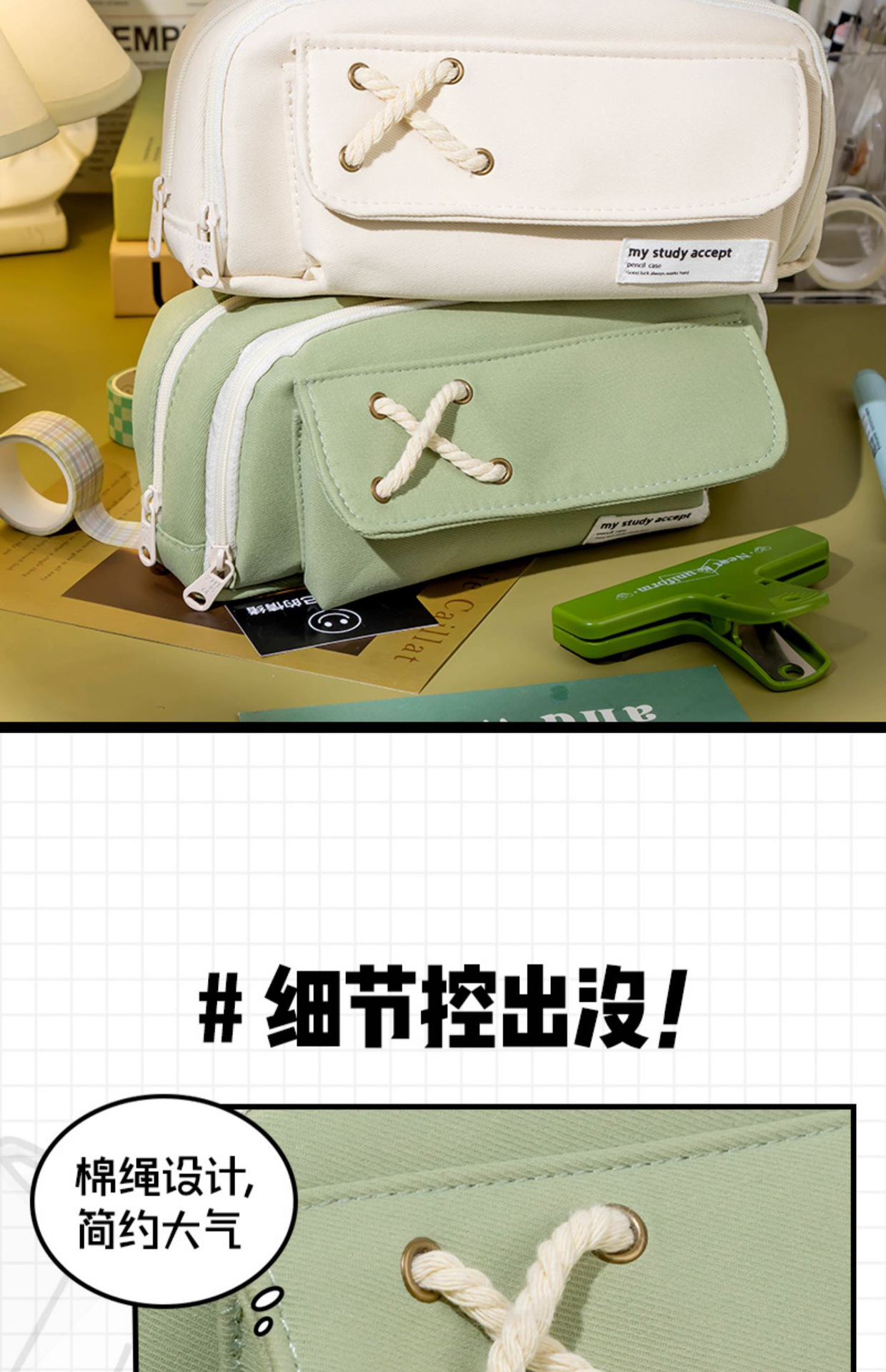 微信图片_20230515085231