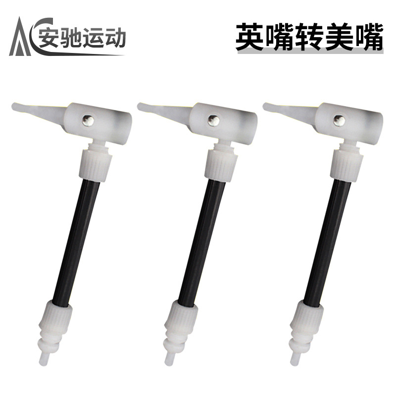 Accesorios de bombas de aire, boquilla inglesa a boquilla americana, convertidor de cable adaptador, boquilla de aire de bombas de aire antiguo