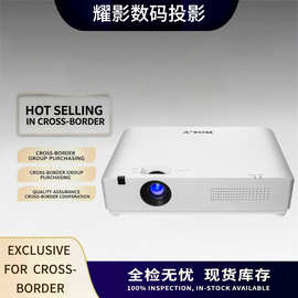 ROLY乐丽RL-A5W A5U A6U A6W新品高清高亮办公展厅教育投影机仪