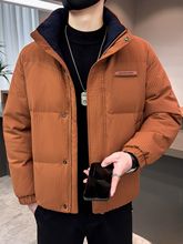 羽绒服男短款冬季纹理立领拼色痞帅轻薄加厚男士面包服外套速卖通