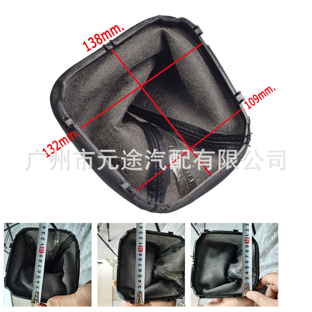 Applicable to Mercedes-Benz W203 W204 manual gear shift head gear shift sleeve shift handle head gear cover shift lever