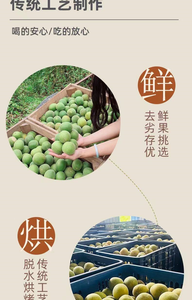 Premium Luo Han Guo Dried Monk Fruit Whole Fruits for Tea and Infusions 50 Extra Large Fruits Individually Wrapped quality and texture