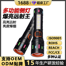 �羳����ʽ���Ͳ���⏊�ⳬ�L�m����yʽ�ɳ��׃�����ȟ��D����