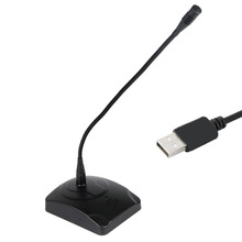 有线会议麦克风桌面电容台式电脑专业用USB话筒游戏语音网课视频