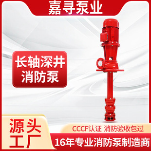 ��ʽ�L�S������ˮ���҃�������˨�ԄӇ��������S��ʽ�������