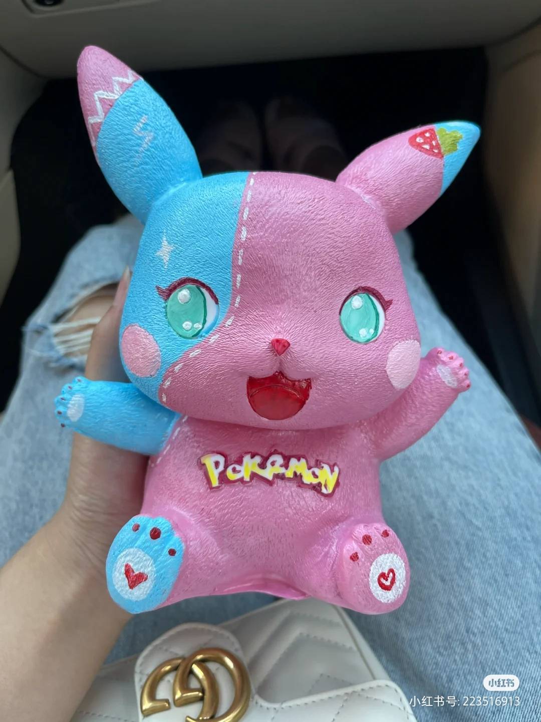 Alcancía de Yeso Grande DIY para Colorear y Pintar para Niños
