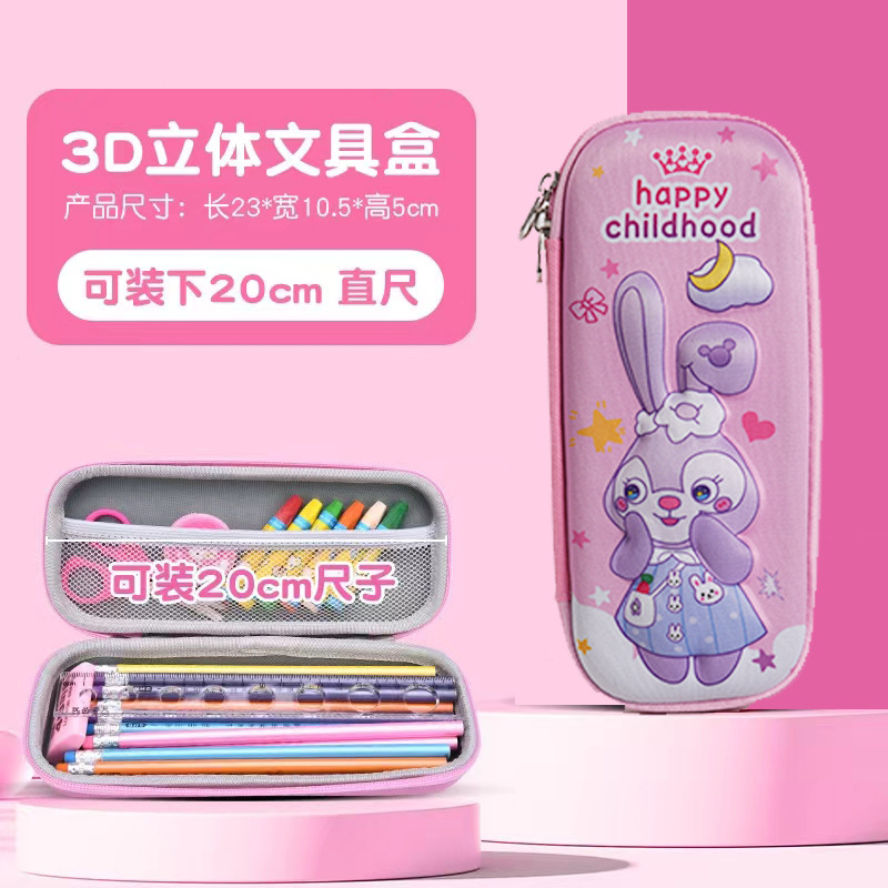 3D 보라색 공주 토끼