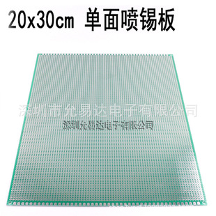 �·���f�ܰ嶴���� 20X30CM ���懊�a��
